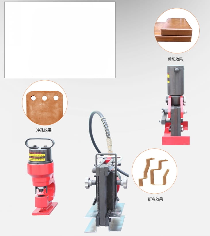 Portable copper bar processing machine Structure and Components